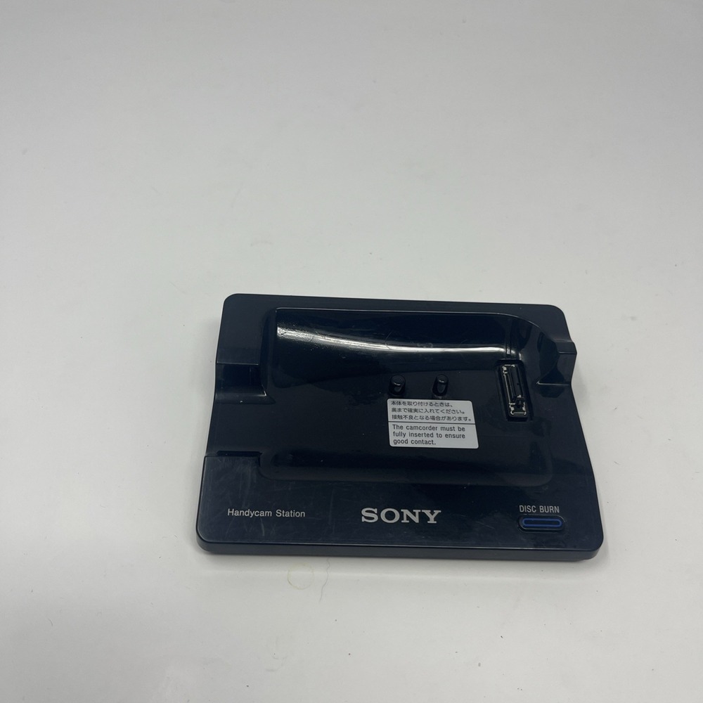 Sony DCRA-C171 Handycam Camcorder Station Dock Only